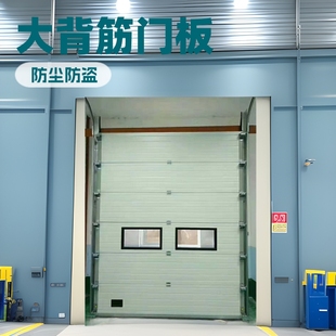 Industrial Lifting Door Vertical Lifting Electric Lifting Door Electric Door Remote Control Industrial Factory Motor Dust-proof and Anti-theft