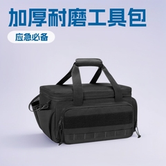 现货新款便携手提大容量五金工具收纳包牛津布加厚耐磨战术工具包