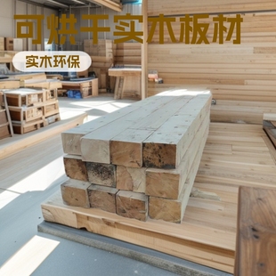 �t��ľ���� �ɺ�ɰ�� ľ����ľ���ӿɶ���