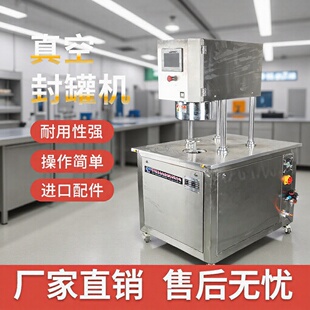 JL-ZK1��շ�ޙC�R���F���w�C������^��ڙC�����޲��~��ڙC