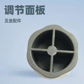 厂家批发调脚办公桌屏风可调节家居升降螺丝现代简约家具家用