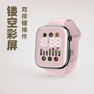 New Spot Cut Out Color Screen Watch Week Square Mesh S7C Red Double Button Subject Ns Student Sports Digital Watch