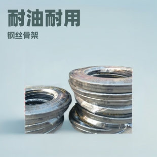 a Clamp Cloth Water Transfer Hose Oil Resistant Hose air Hose Heat Resistant Hose
