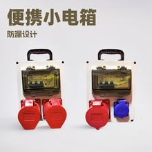 ʽyʽIˮС220V380VƄԴz