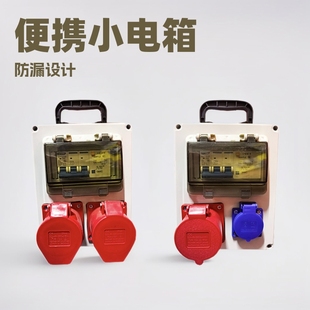 ʽyʽIˮС220V380VƄԴz