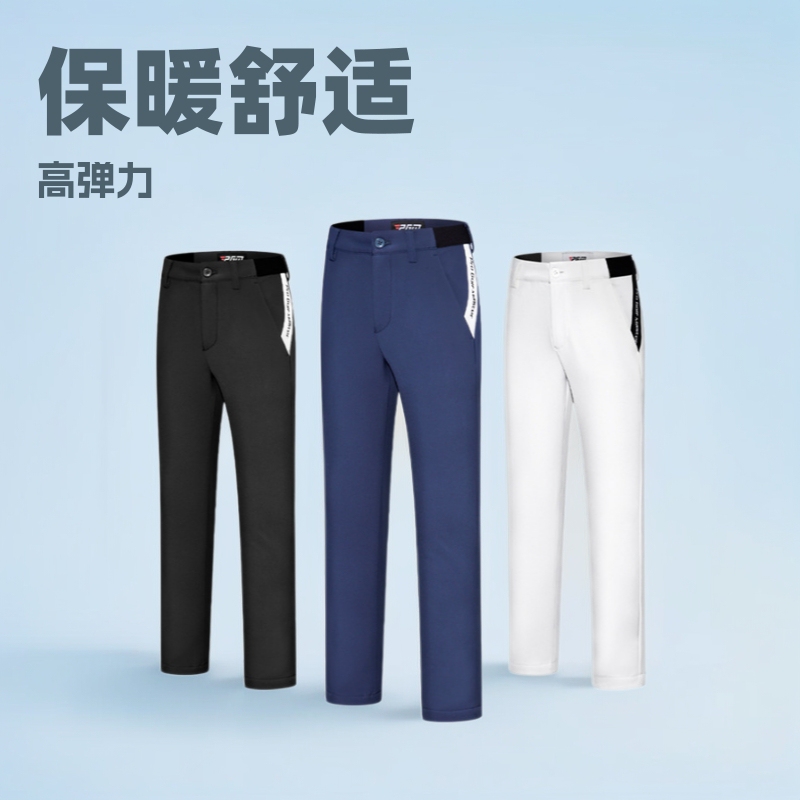 PGM New Golf Pants Boys Trousers Autumn and Winter Children's Wear Sports Pants Thickened Warm Light Heating