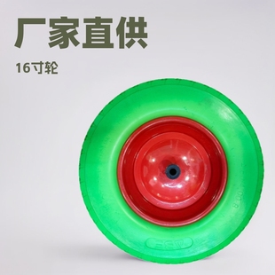4.80/4.00-8 Foam Wheel Manufacturer Direct Supply 16inch Pu Tire Handcart Warehouse Transport Cart Wheel Wholesale