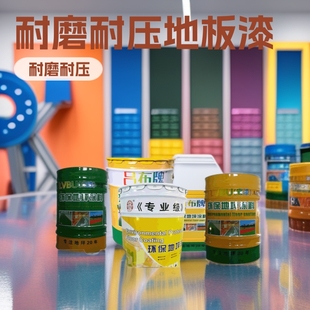 �h����֬�ذ���ˮ����������ƺ����ĥƽ�T���m�����Ʒ
