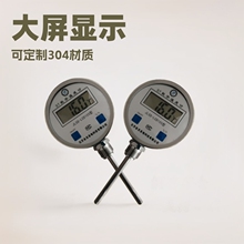 �p���ٜض�Ӌ�p��׼�y���͸ߜؾ�׼���I�y��