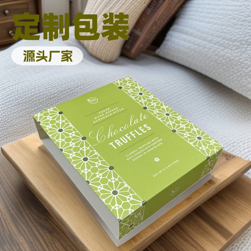 腰封纸白卡纸腰封包装彩色印刷腰封纸包装腰封条制定源头厂家加工