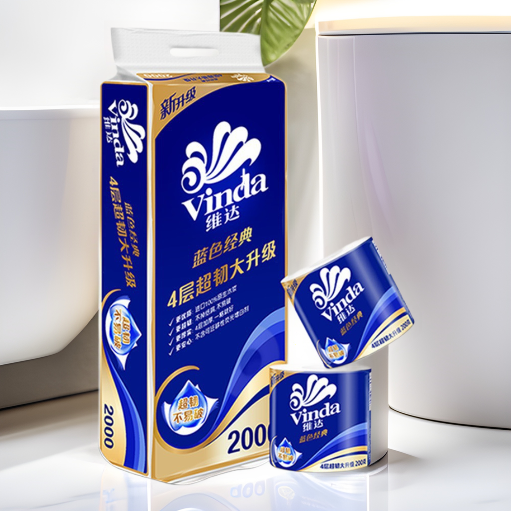 Vinda Wholesale Tissue Paper Coreless Cored Roll Paper Classic Cotton Tough Super Tough Toilet Paper 3/1.4/1.8kg