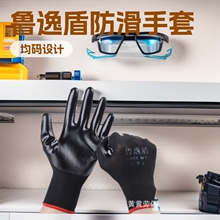 ���ݶ�N688��������12�p����ᘿ�͸��ڱ������ļ�������z����