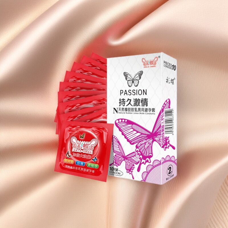 Durex Butterfly 10 Long-Lasting Ultra-Thin Condoms for Couples, Unmanned Vending Machine Adult Products