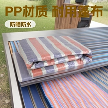 �S��ֱ�N���Ƹ��N�ʗl��PE�񲼾۱�ϩ���I���񲼷��겼