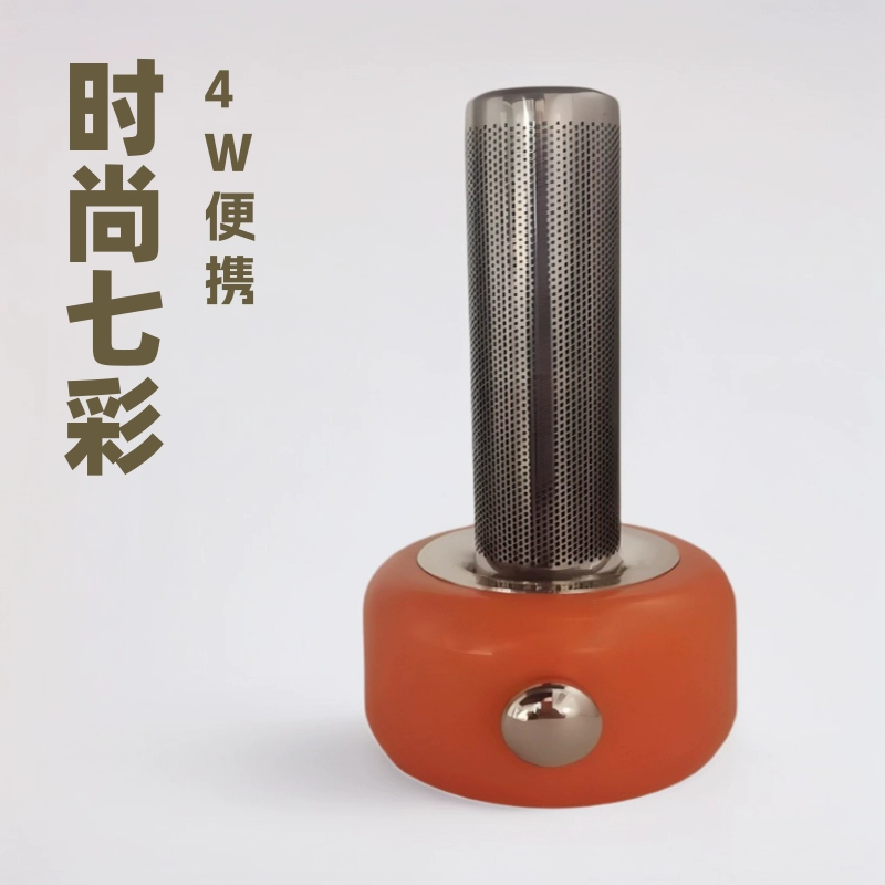 Настольная лампа с Bluetooth-динамиком, трансграничная атмосфера, домашний настольный компьютер, красочная музыка, креативный ночник, уличный портативный подарок