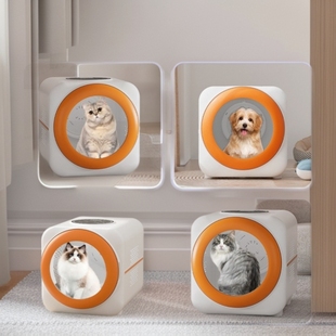 Cross-Border Cat Drying Box for Home Use, Silent Cat and Dog Small Hair Dryer, Pet Drying Box for Quick Drying