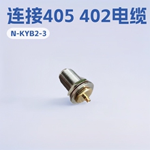 ���lͬ�S�B����N-KYB2-3 �B��405 402 ͬ�S��|