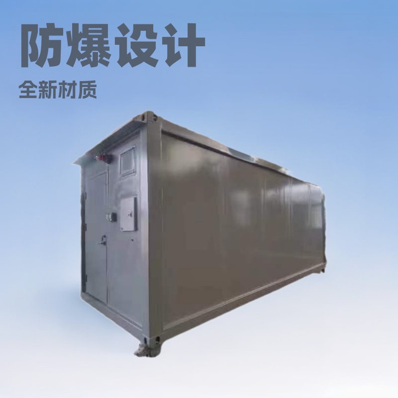 青岛供应全新油漆库 危废柜 危险品暂存间 集装箱材质全新