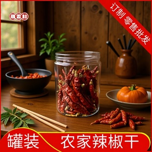 �r�������ɏV���خaһ���������l���ڳ��콷��Ȼ����20��/��