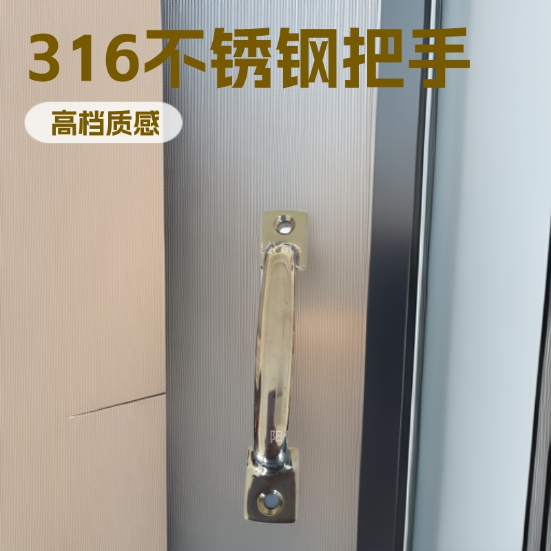 厂家供应 不锈钢索具316材质 两孔门把手 镜面抛光门窗拉手