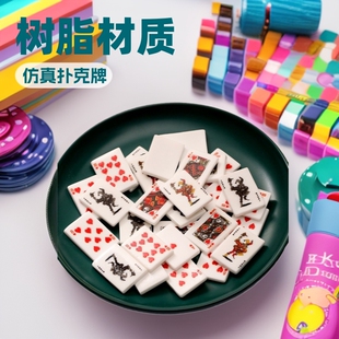 ƃͯlA֬NƬlzľƷbƷ΢^С