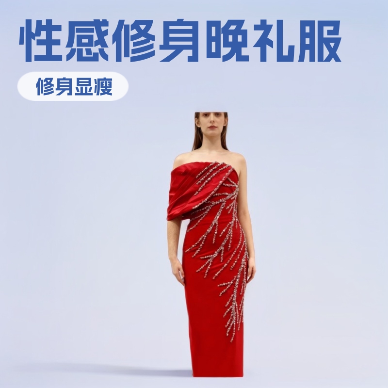 Cross-Border New Bandage Dress Sexy Evening Dress European and American Handmade Beaded Slim Long Dress Dress