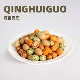新货厂家直销香脆香甜多彩豆鱼皮花生米袋装脆皮80后怀旧小零食