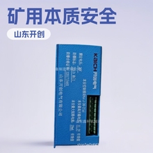 ɽ|_늚KaiJ-36-2(a)ģKVñ|ȫͿƽM