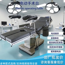 �羳ȫ��ͨ�����g̨�t�����ο�ǻ�T�\�O�o�xȫ늄���ӋD�a��