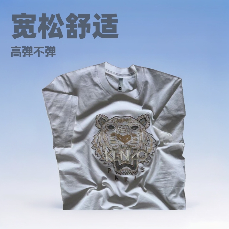 外贸虎头动物休闲百搭夏季刺绣高端宽松时尚百搭圆领短袖T高质量|undefined