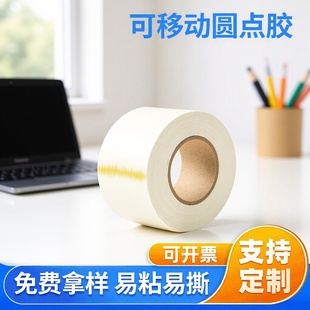 �c�c�z��ճ�c�z�o���z�������bA�c�z500���o���p��Ƭ�b�����z