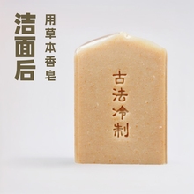 ���]�ŷ��h���o�w�����~޲�ʝ�����ԡϴ�������ֹ������Ͳݱ�����