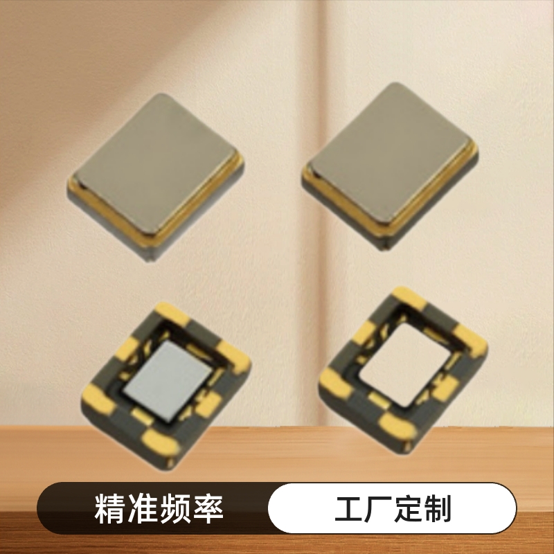 工厂定制 晶振2016 433M HDR声表贴片无源晶体谐振器2脚433.92M