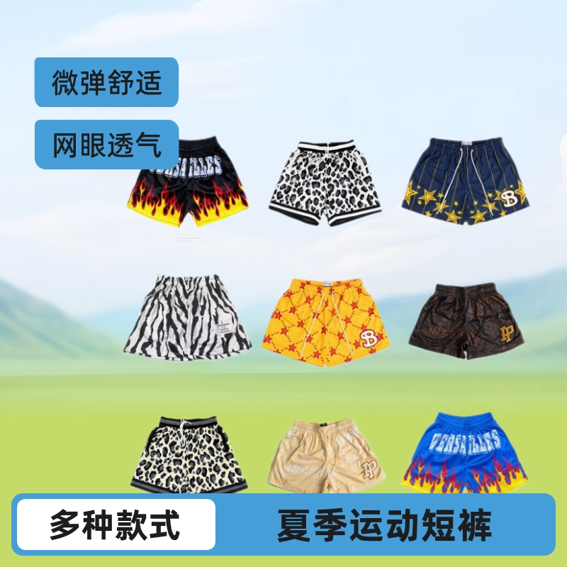 Американский баскетбольный сетчатый принт шорты мужской не летний бег фитнес-тренировки брюки пять пунктов внешней торговли оптом