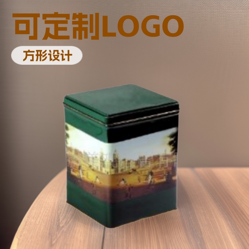 源头厂家 优惠供应精美马口铁ML-047方形茶叶罐