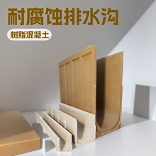 ��֬��������ˮ��U�Ͳ�ˮ���͸��g���������ˮһ�wʽ��ˮ�ϏS��