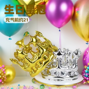 New birthday crown aluminum balloon Princess online celebrity party event mall small gift