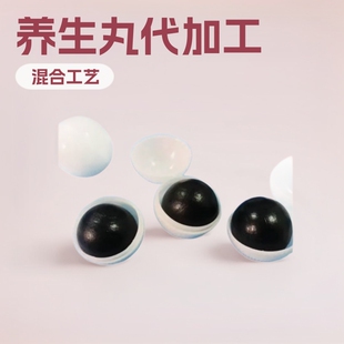 ���NҎ������� ˮ���� ���趨��һվʽ���մ��ӹ�