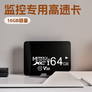 �O�؃ȴ挣�ÿ��ȴ濨TF��U3V30���ٱO�����惦��һ�걣�ެF؛