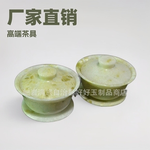 �S��ֱ�N��ʯ�����w��豭���΂����뎧�w�߶˲���ݲ�״�