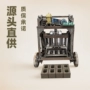免烧空心水泥石粉制砖机