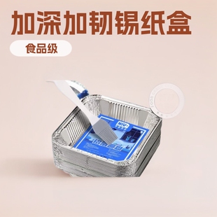 �S��ֱ�NʳƷ���a���п՚�ը偼Ӻ���P���P�決����՚�ը偌���