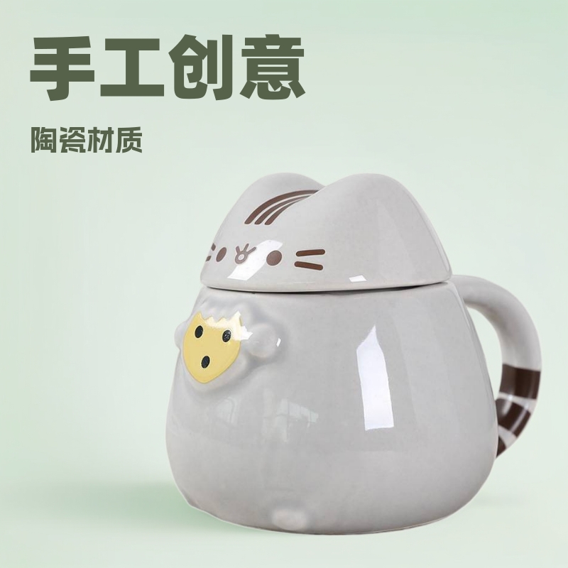 Selección estricta de tazas de cerámica con tazas de cubierta de tazas de marca de tazas de agua de dragón de dibujos animados, fabricantes de gatos