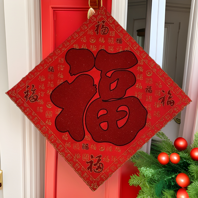 Spring Festival red blessing couplet festive supplies sticker cinnabar handwritten blessing character door sticker 2025 new year of the snake