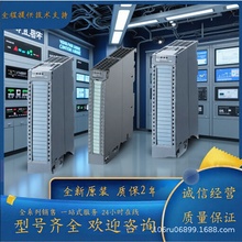 ȫ��6ES7521-1BL10-0AA0���T/��S7-1500ģ�KDI 32������ݔ��ģ�K