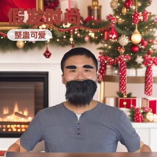 �ں����b���}�Q���˺�ɫ�ٺ��ӻ��y���߸�Ц���M���