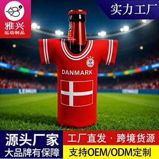�S��ֱ�N��ˮ����ʽƿ�� 330ML�·�����ơ�Ʊ���ƿ�� ����ʽ����