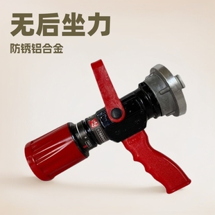 �o������ˮ���v�_�o�����ßoQLD6.0/8I�๦�܏���