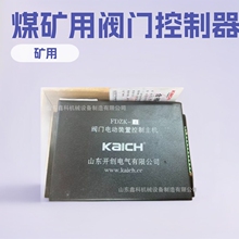 FDZK-3yT늄bÿCɽ|_늚úV_PFDZK4o