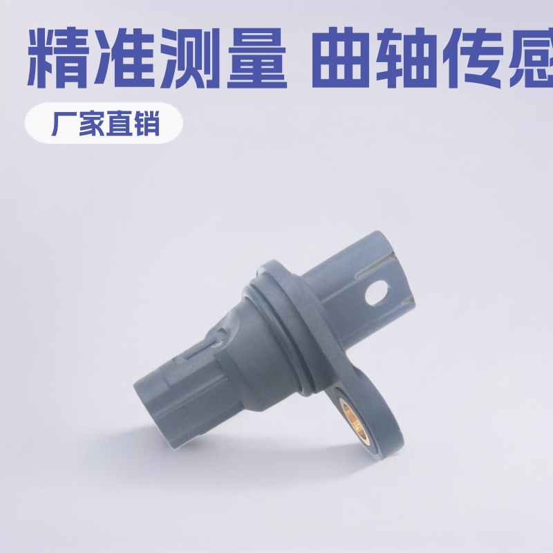 ����ֱ�� ���ᴫ����7626565-01 13627525015 SU12910 5S11457